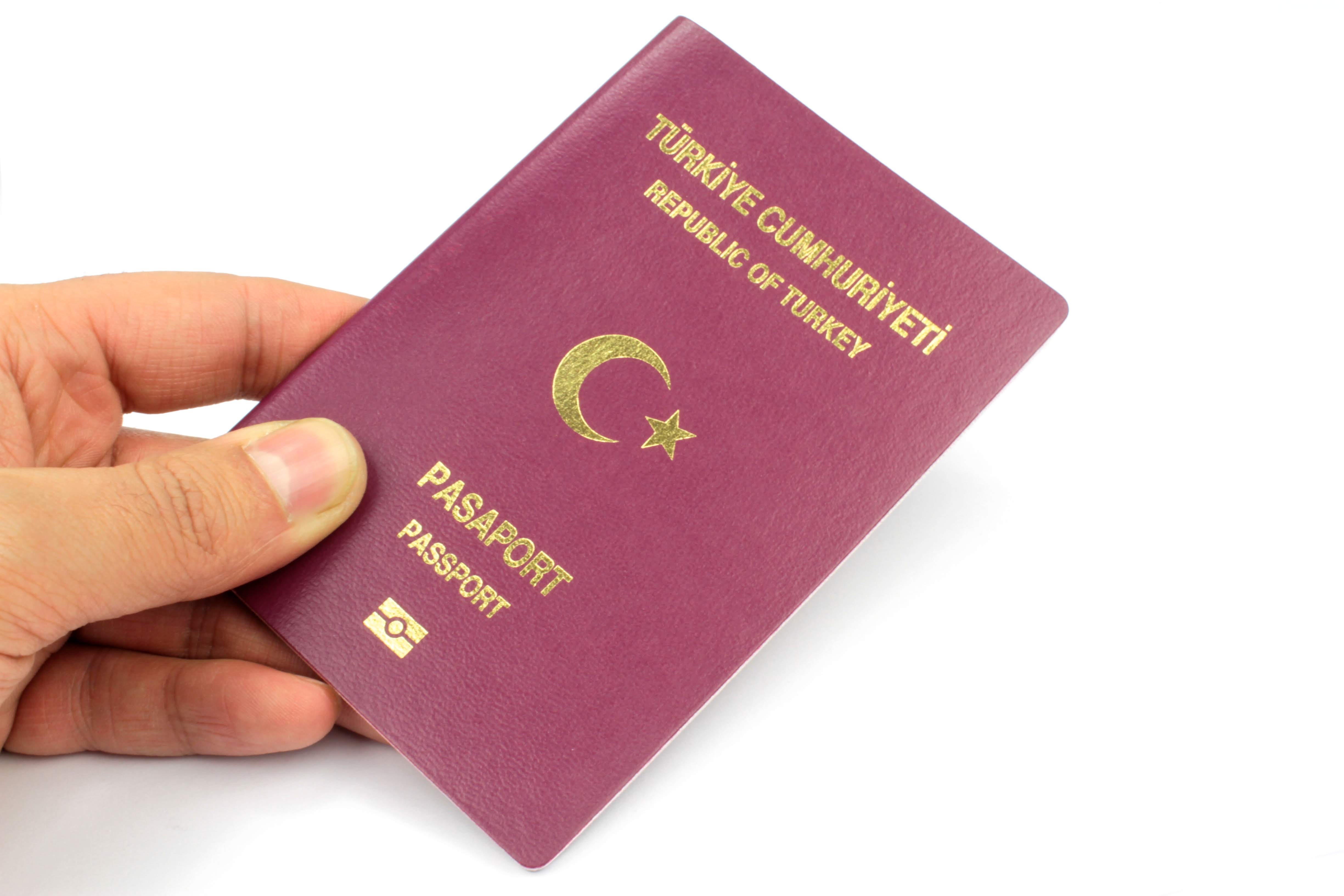 فيزا فيتنام المعلومات هل يمكن للمواطنين تركيا تقديم طلب للحصول على 0530