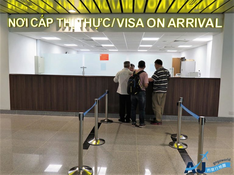 فيزا فيتنام عند الوصول 2024 هل يمكنني الحصول على تأشيرة عند الوصول في المطارات الفيتنامية 8249