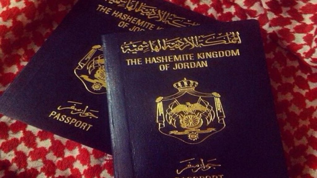 فيزا فيتنام 2024 كيفية التقدم بطلب تأشيرة فيتنام للمواطنين الأردنيين الإجراء والرسوم 4297