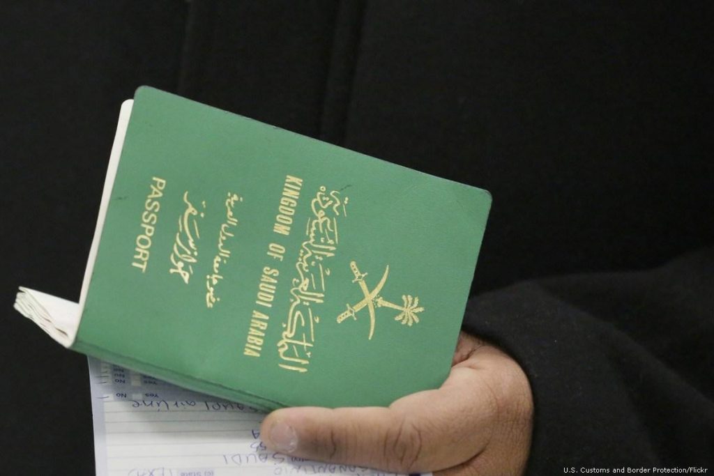 فيزا فيتنام 2024 كيفية التقدم بطلب للحصول على تأشيرة فيتنام عند الوصول للمواطنين السعوديين 1730