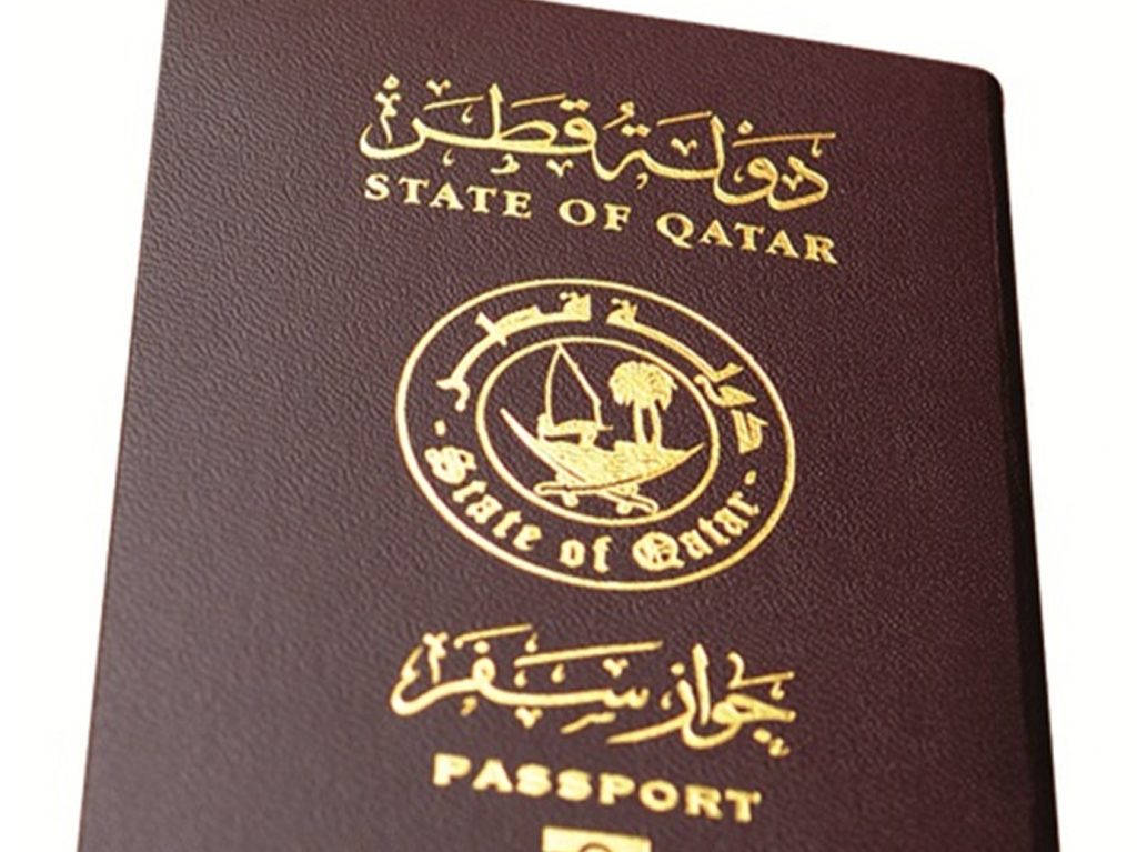 فيزا فيتنام 2024 كيفية التقدم بطلب تأشيرة فيتنام للمواطنين القطريين ارتباط فيتنام العرب 6662