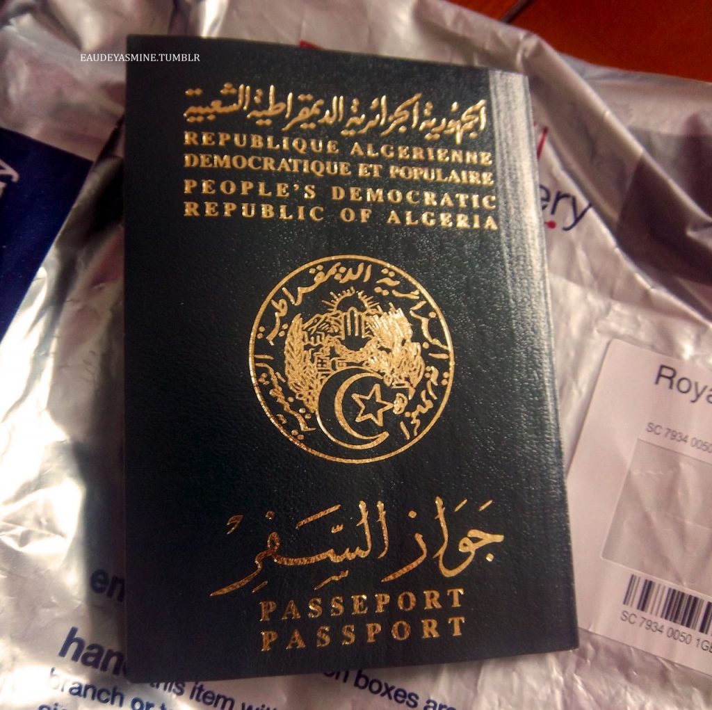 إعفاء تأشيرة فيتنام 2023 هل يحتاج المواطنون اللبنانيون إلى فيزا لدخول فيتنام؟ ارتباط فيتنام 1734