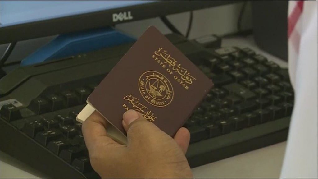 أسئلة حول فيزا فيتنام هل يمكن للمواطنين القطريين التقدم بطلب تأشيرة فيتنام الإلكترونية في عام 4831