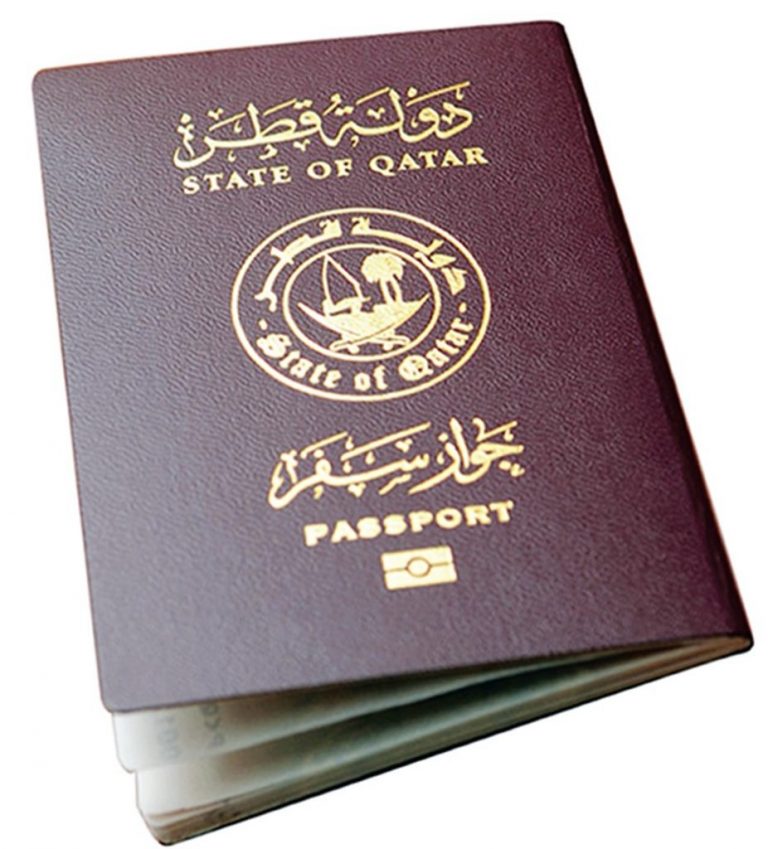 فيزا فيتنام 2024 كيفية تقديم طلب تأشيرة فيتنام عند الوصول للمواطنين القطريين؟ ارتباط فيتنام 6687