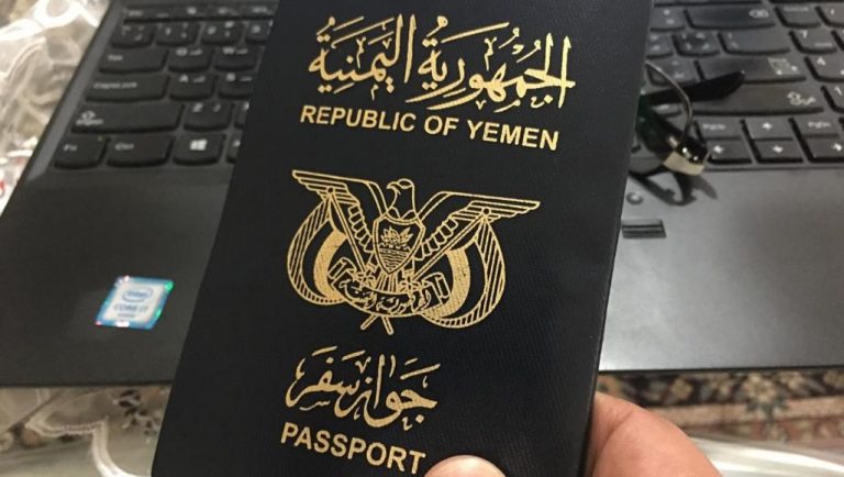 فيزا فيتنام 2024 الطرق للحصول على تأشيرة فيتنام لمواطني جمهورية اليمن ارتباط فيتنام العرب 7686
