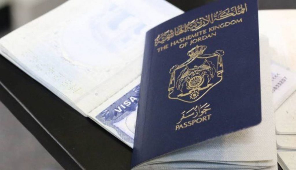 العربية عملية التقدم للحصول على تأشيرة عند الوصول إلى فيتنام 7610