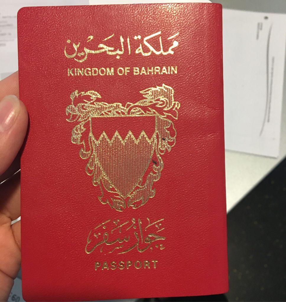 تأشيرة فيتنام السياحية للبحرينيين متطلبات التأشيرة والوثائق وعملية تقديم الطلب ارتباط فيتنام 3890