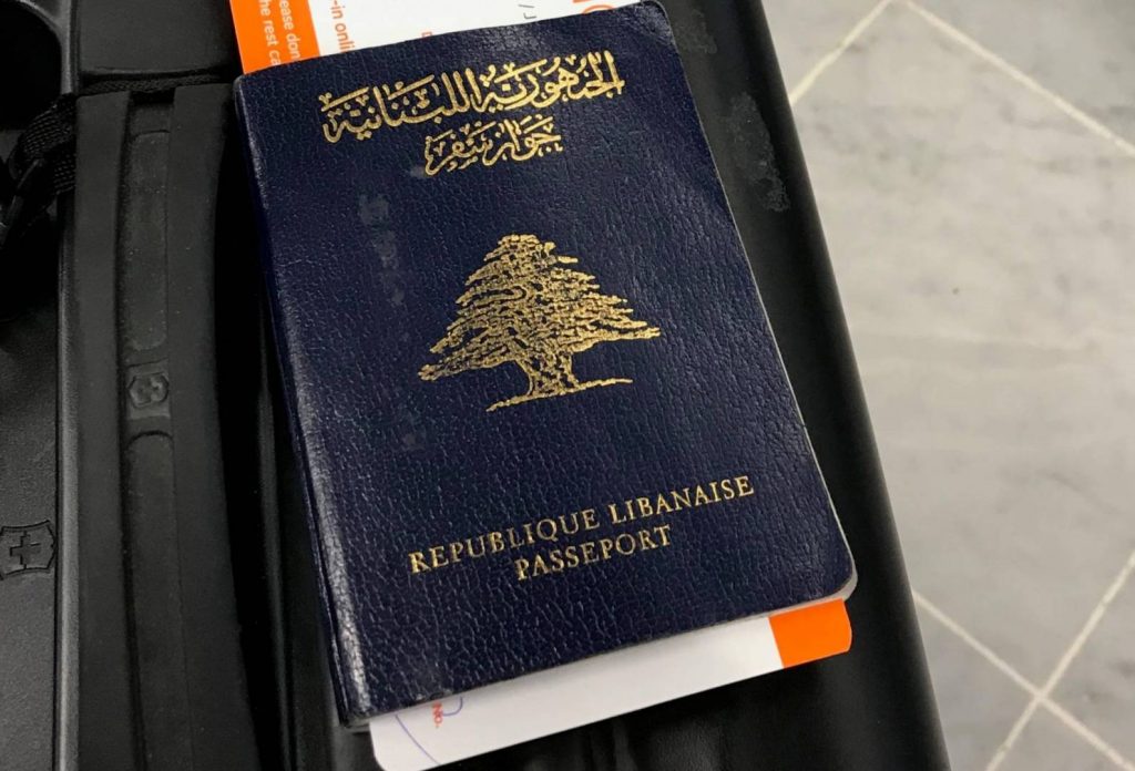 إعفاء تأشيرة فيتنام 2024 هل يحتاج المواطنون اللبنانيون إلى فيزا لدخول فيتنام؟ ارتباط فيتنام 8268