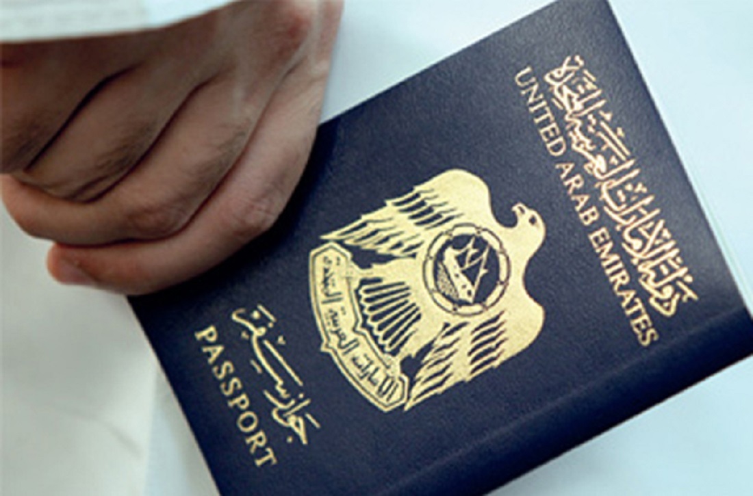 تأشيرة فيتنام لمواطني الإمارات العربية المتحدة الإعفاء من التأشيرة ومتطلبات التأشيرة وإجراءات 8059