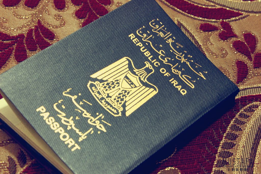 تأشيرة فيتنام لمواطني العراق الإعفاء من التأشيرة ومتطلبات التأشيرة 5812