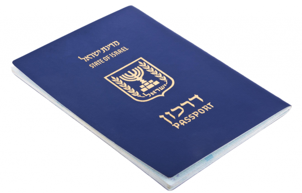 العربية إعفاء تأشيرة فيتنام 2023 هل يحتاج المواطنون الإسرائيليون إلى فيزا لدخول فيتنام 5930