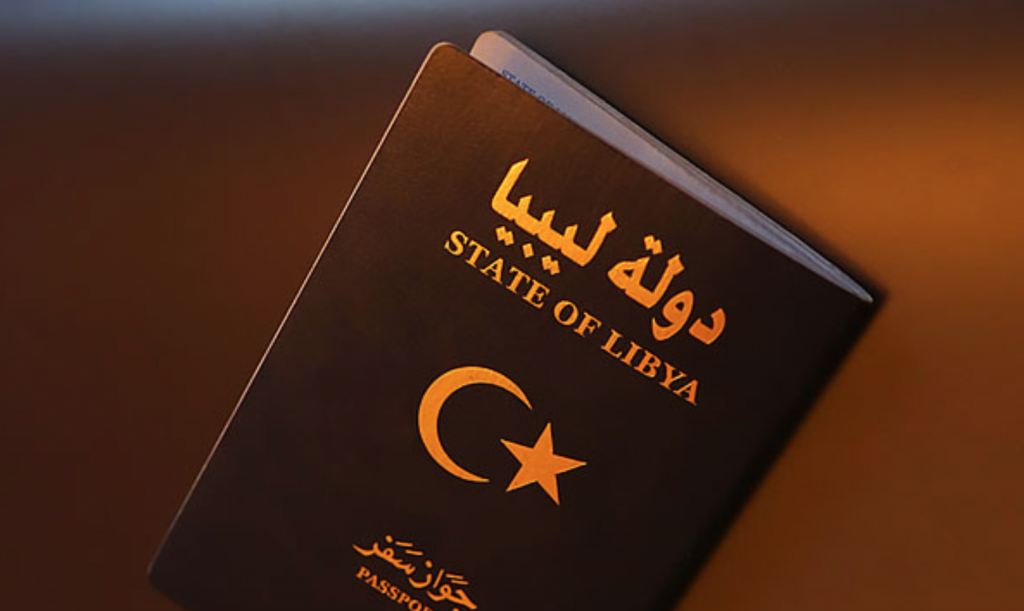 إعفاء تأشيرة فيتنام 2024 هل يحتاج المواطنون الليبيون إلى فيزا لدخول فيتنام؟ ارتباط فيتنام 0044