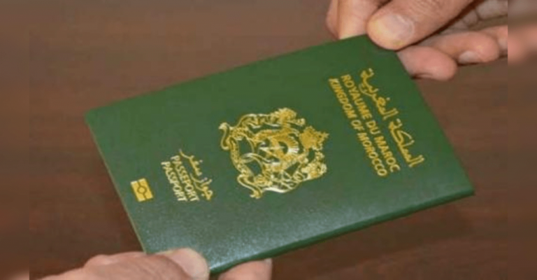 متطلبات تأشيرة فيتنام 2023 المواطنون المغربيون الذين يتقدمون بطلب 3961