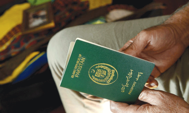 إجراءات التقدم بطلب فيزا فيتنام عند الوصول هل يمكن للمواطنين الباكستانيين الحصول على فيزا 1562