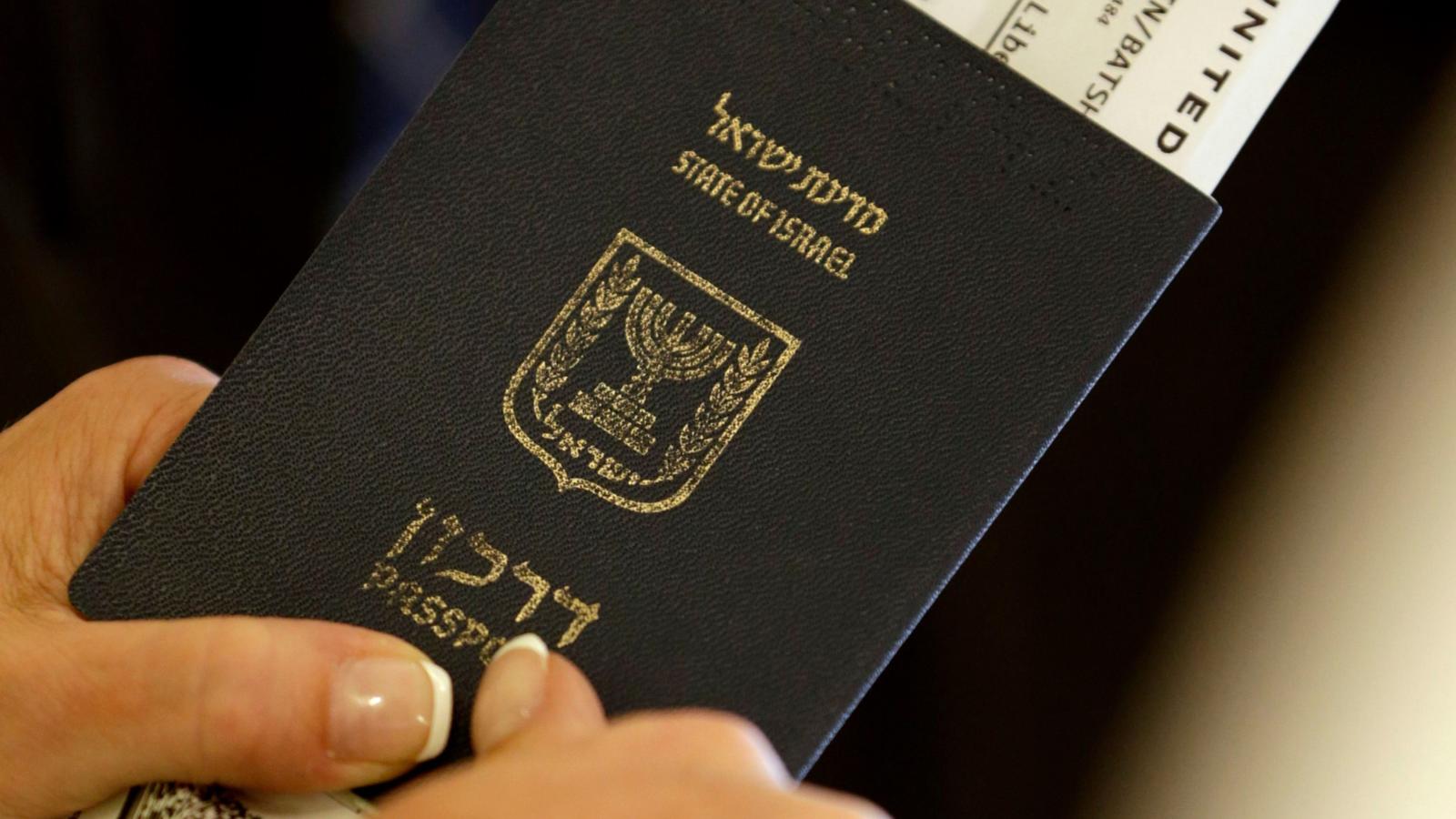 العربية طلب فيزا فيتنام عمل 2021 كيف يمكن للإسرائيليين التقدم بطلب تأشيرة عمل لدخول فيتنام 4846