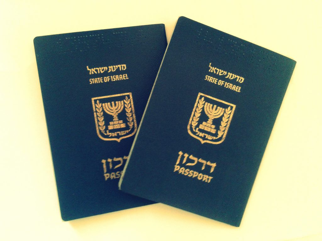 فيزا فيتنام الإلكترونية لحاملي جوازات السفر الإسرائيلية 2023 كيفية الحصول على فيزا فيتنام عبر 9695