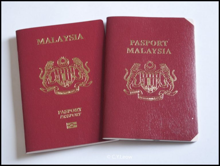 تأشيرة فيتنام لمواطني ماليزيا الإعفاء من التأشيرة ومتطلبات التأشيرة 9820