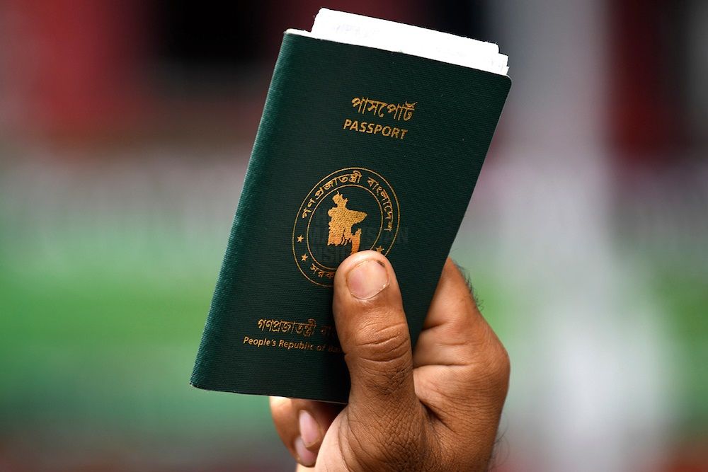 تأشيرة فيتنام لمواطني بنغلاديش الإعفاء من التأشيرة ومتطلبات التأشيرة 1244