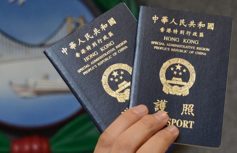 تأشيرة فيتنام لمواطني هونج كونج الإعفاء من التأشيرة ومتطلبات التأشيرة 1569