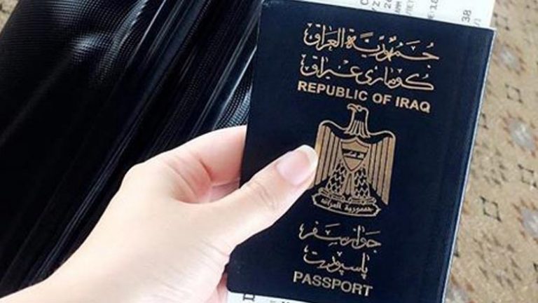 فيزا فيتنام الإلكترونية لحاملي جوازات السفر العراقية 2023 كيفية 1917