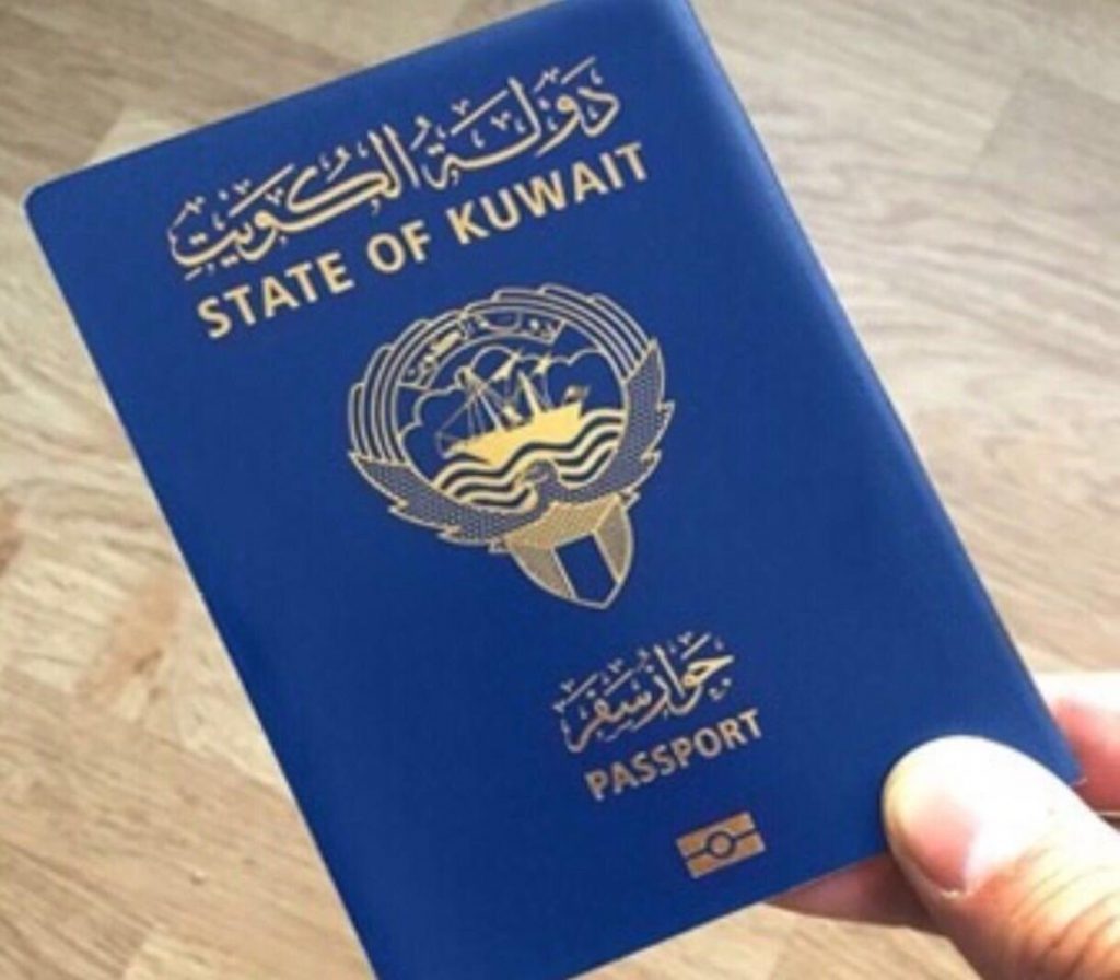 تأشيرة فيتنام لمواطني الكويت الإعفاء من التأشيرة ومتطلبات التأشيرة 6450