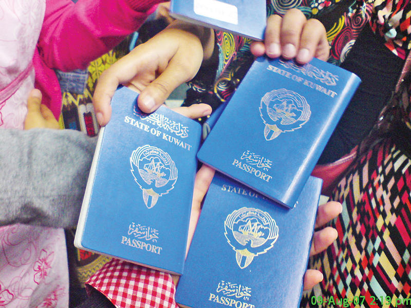 العربية تأشيرة إلكترونية دخول متعددة لمدة 3 أشهر إلى فيتنام 2024 المواطنون الكويتيون بحاجة 1346