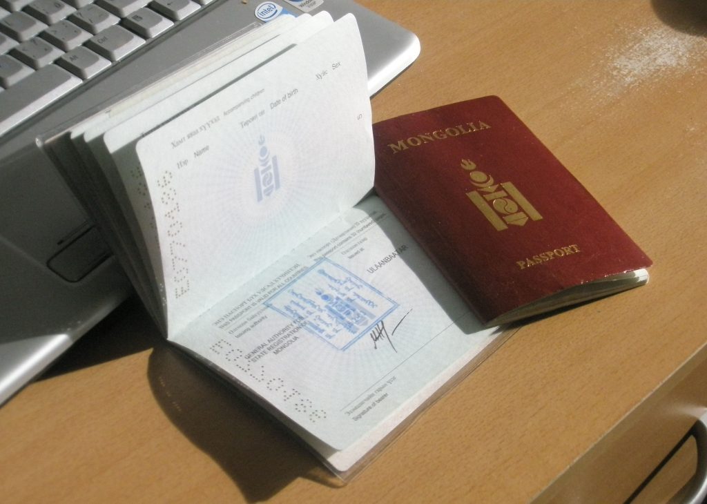 تأشيرة فيتنام لمواطني منغوليا الإعفاء من التأشيرة ومتطلبات التأشيرة 1987