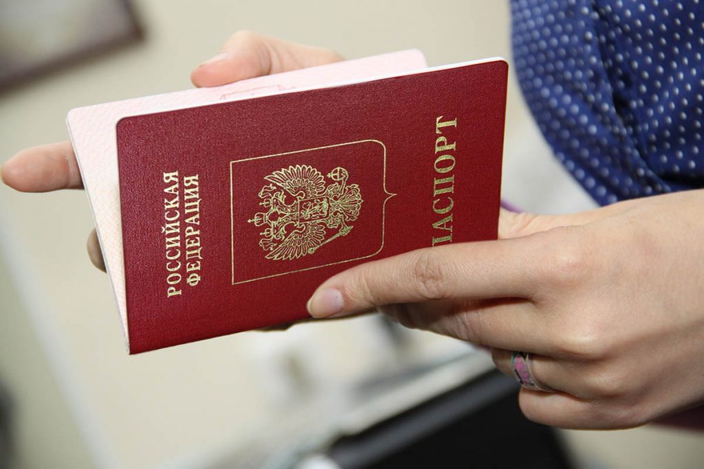تأشيرة فيتنام لمواطني روسيا الإعفاء من التأشيرة ومتطلبات التأشيرة 0608