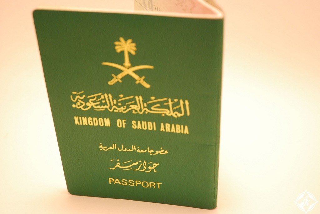 العربية فيزا فيتنام للعمل للسعوديين متطلبات ووثائق وإجراءات ورسوم الفيزا الفيتنامية ارتباط 5049