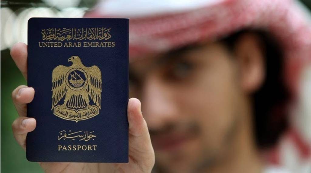 العربية طلب فيزا فيتنام عمل 2021 كيف يمكن للإماراتيين التقدم بطلب تأشيرة عمل لدخول فيتنام 6403
