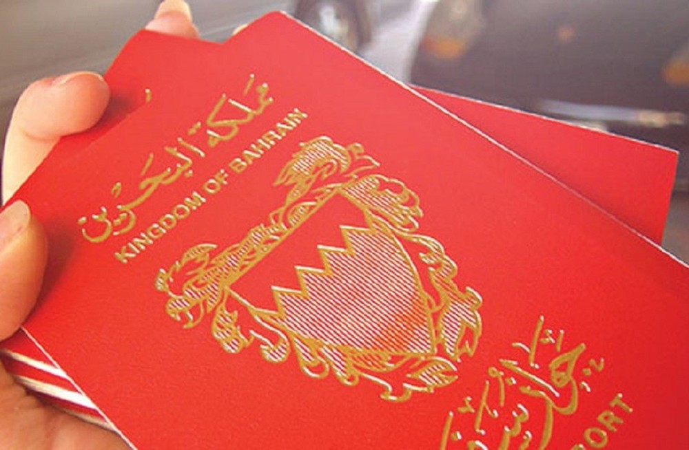 العربية الفيزا السياحة الفيتنامية لمواطني البحرين الأنواع ، المستندات المطلوبة ، الرسوم 9966