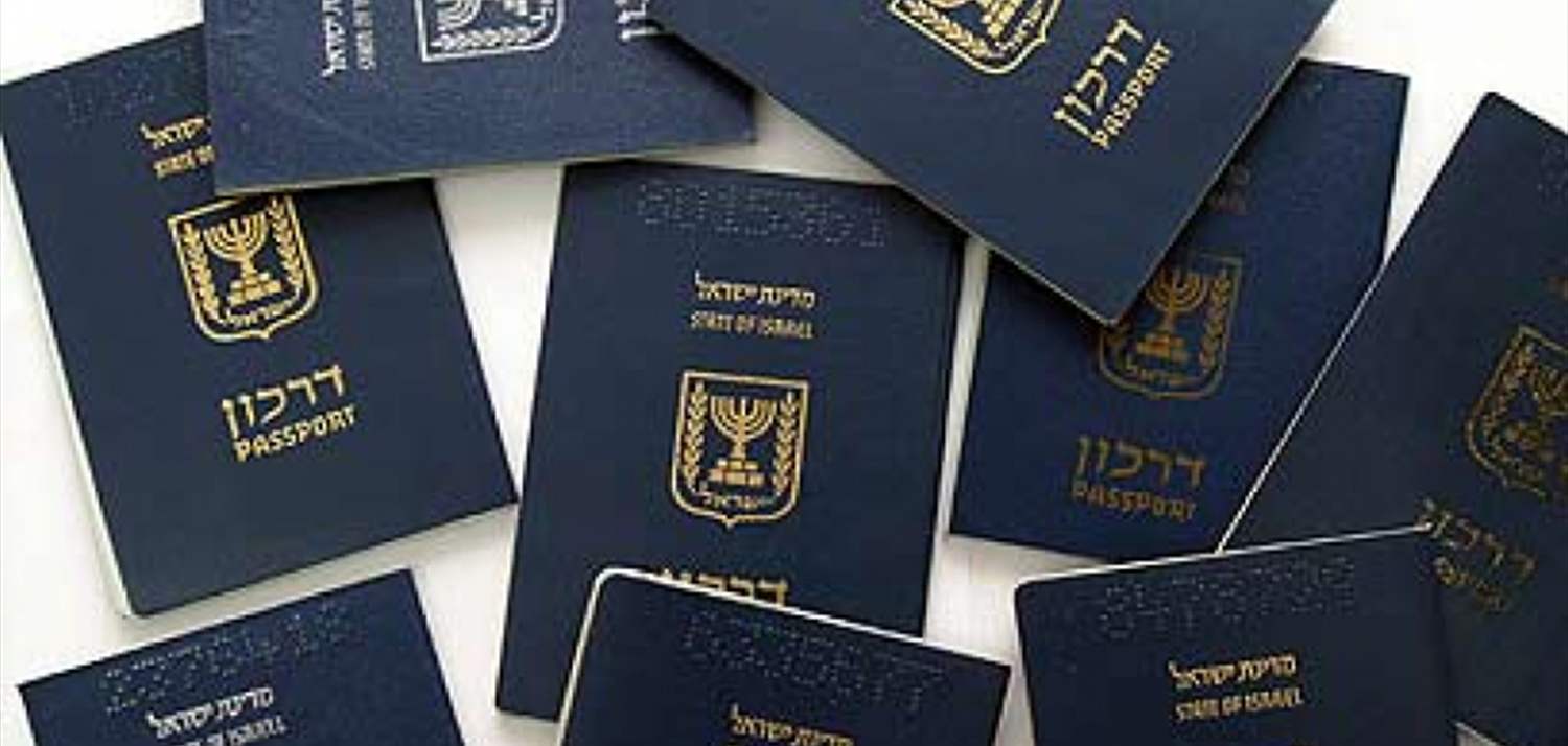 العربية فيزا فيتنام عند الوصول للإسرائيليين المستندات والإجراءات للحصول على فيزا فيتنام في 8998