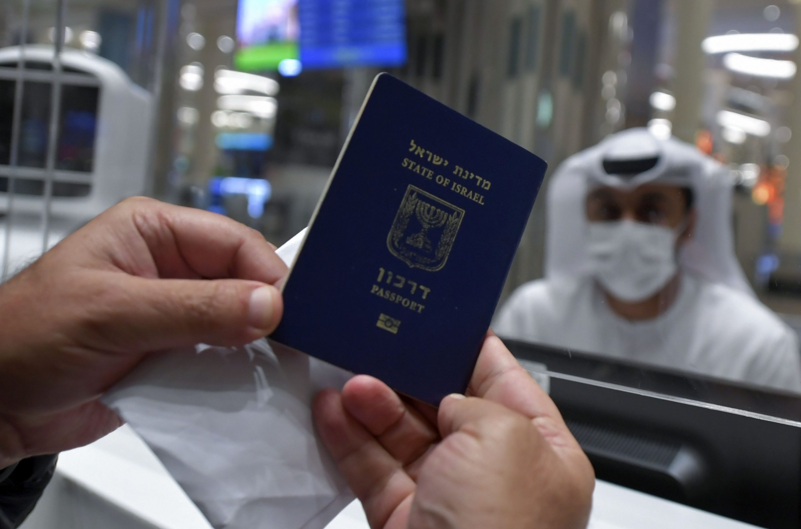 فيزا السفر إلى فيتنام للإسرائيليين فيزا فيتنام عند الوصول للمواطنين الإسرائيليين ارتباط 8042