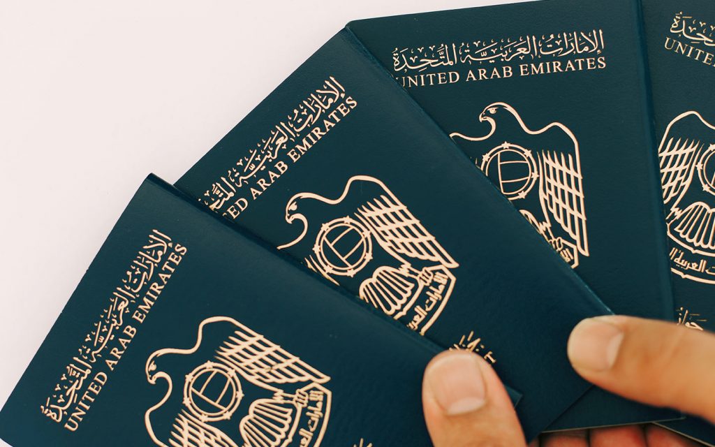 كيف تقدم فيزا فيتنامية في الإمارات العربية المتحدة؟ إجراءات الحصول على فيزا فيتنامية عند الوصول 1319
